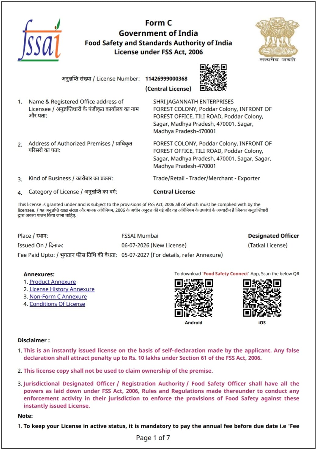 FSSAI Central License